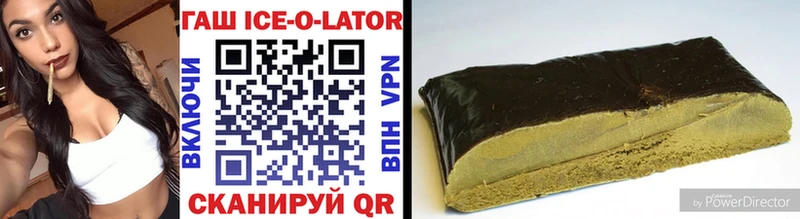 закладки  omg как войти  Гашиш VHQ  Обь 