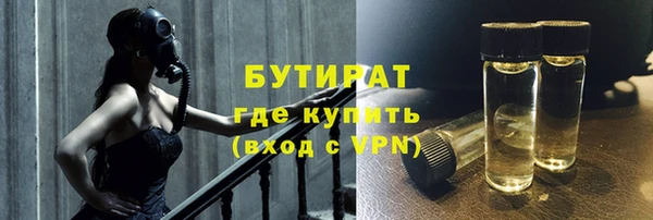 гашиш Балахна