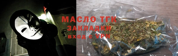 бутик Баксан
