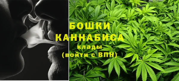 бутик Баксан
