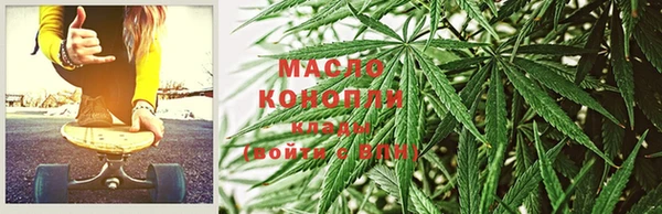 гашиш Балахна