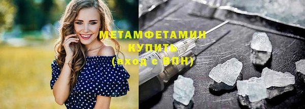 гашиш Балахна