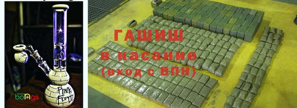 бутик Баксан