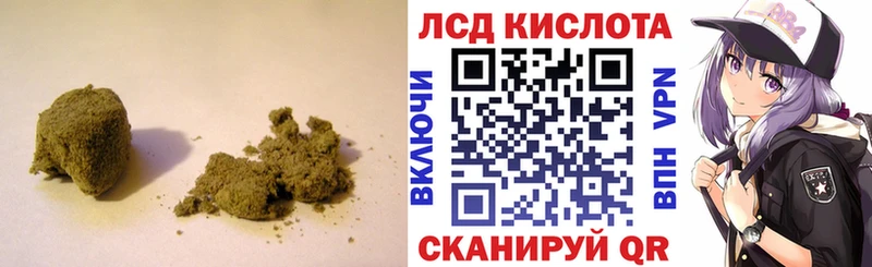 hydra tor  Обь  ЛСД экстази ecstasy 